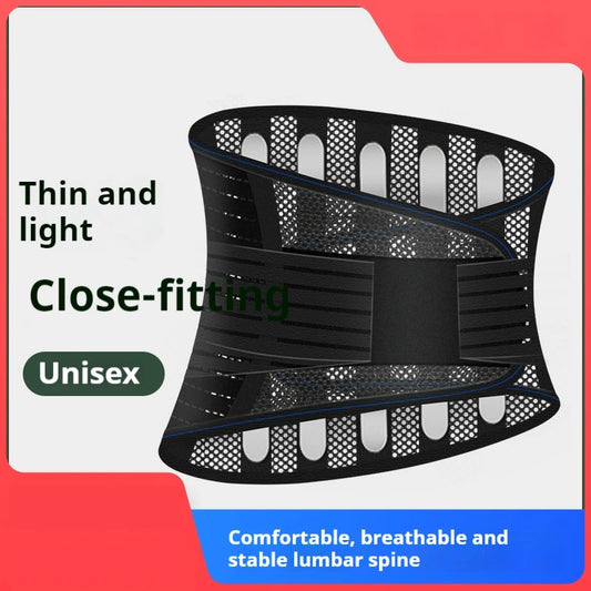 Mesh Waist Belt, Lightweight and Breathable Waist Protection, Fitness and Sports Waist Fixing Support