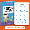 Handwritten Arithmetic Exercise Book – 61-Page Mathematics Workbook for Addition and Subtraction, Learning Notebook for Children