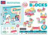 Large Particle Soft Building Blocks Set – DIY Educational Science & Puzzle Toy for Kids, Kindergarten Assembly Blocks