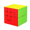 [ECube] MoYu MeiLong Magic Cubes 3x3x3, Puppet Stickerless, Cubing Classroom Puzzle, 3x3 Puppet 1-2, Professional Educational Toy