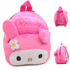 Baby Girls Plush Backpack - Cute 3D Cartoon Animal School Bag for Toddlers 0-4Y - Kidzy Market