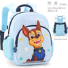 Genuine Paw Patrol Chase & Skye Travel Bag - 26cm Kids Backpack, Fashion Preschool Satchel Knapsack, Children Gift for 1-5T - Kidzy Market