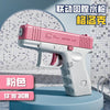 High-Pressure Full Automatic Non-Electric Water Gun – Summer Beach Toy for Kids and Adults