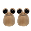 My Pet Alien Pou Plush Toy – 1 or 4 Pieces