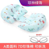 Cotton Waist Maternity Pillow for Pregnant Women - U-Shaped Full Body Pregnancy Pillow & Cushion Pad for Sleeping