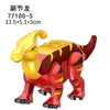 Jurassic World 3 Brutal Raptor Building Blocks – Tyrannosaurus, Indominus, and I-Rex Dinosaur Toy for Kids
