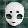 Kigurumi Beast Skull Cosplay Mask - Thick Plastic DIY Fursuit Cat/Animal Head (25.5 x 21.5 x 9.5 cm | 10.0 x 8.5 x 3.7 in)