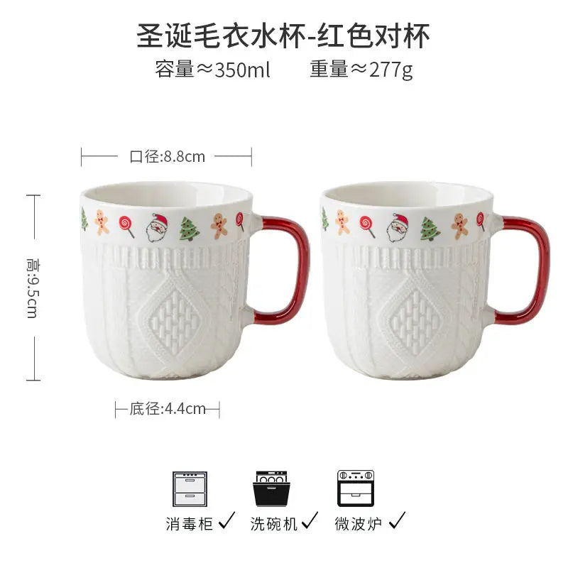 Embossed Christmas Sweater Ceramic Coffee Mug — Cute Cartoon Holiday & Birthday Gift for Women