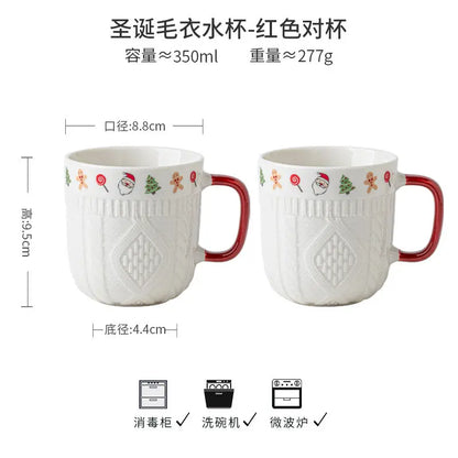 Embossed Christmas Sweater Ceramic Coffee Mug — Cute Cartoon Holiday & Birthday Gift for Women