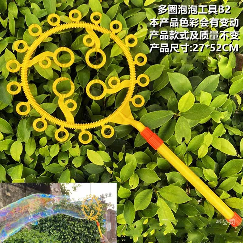 Multi-Style Bubble Blower Toys for Kids - Cute Flower & Heart Bubble Wands, 1-Pack Outdoor Bubble Blowing Tool