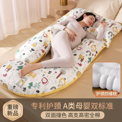 U-Shaped Pregnancy Pillow – Waist Protection & Side Sleeping Support for Pregnant Women