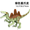 Jurassic World 3 Brutal Raptor Building Blocks – Tyrannosaurus, Indominus, and I-Rex Dinosaur Toy for Kids