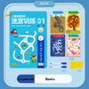 Concentration Maze Training Book – Reusable Practice Copybook with Pen Control, Magical Montessori Educational Book for Kids
