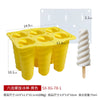 Silicone Spiral Popsicle Molds 4-Cell Reusable BPA Free Ice Pop Maker