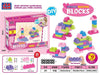 Large Particle Soft Building Blocks Set – DIY Educational Science & Puzzle Toy for Kids, Kindergarten Assembly Blocks