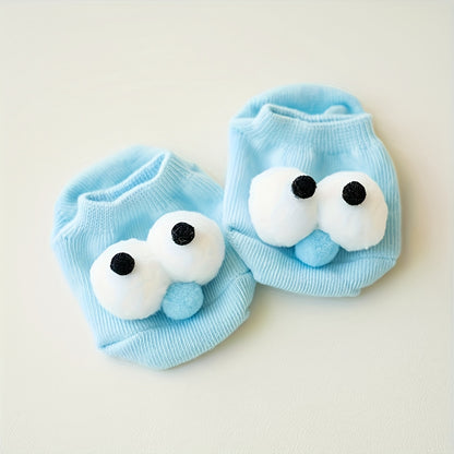 4 Pairs Youngsters Big Eyes Soft Non-Slip Boat Socks - Candy Color Cute Cartoon Short Socks for Kids