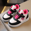 Girls No-Tie Heart Graphic Slip-On Sneakers — Lightweight Mid-Top Walking Shoes with Hook-and-Loop Closure, Valentine's Day Gift