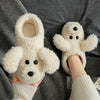 Cute Puppy Plush House Slippers — Unisex Cozy Fuzzy Slip-On Soft-Sole Indoor Slippers for Men & Women (Plus Sizes)