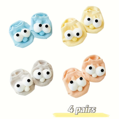 4 Pairs Youngsters Big Eyes Soft Non-Slip Boat Socks - Candy Color Cute Cartoon Short Socks for Kids