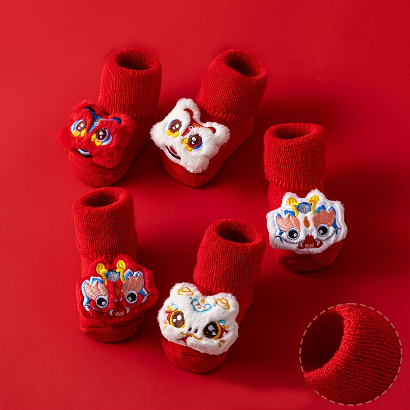 1 Pair Youngsters' New Year Snake Anti-Slip Soft Mid-Calf Socks | Spring Festival New Year Style for Kids
