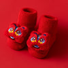 1 Pair Youngsters' New Year Snake Anti-Slip Soft Mid-Calf Socks | Spring Festival New Year Style for Kids