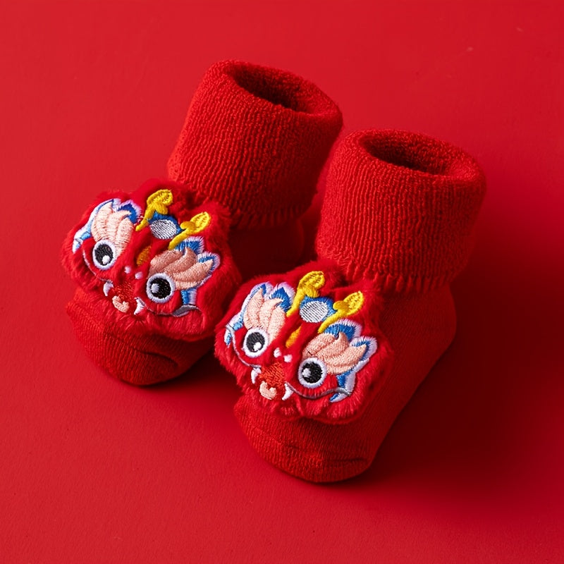 1 Pair Youngsters' New Year Snake Anti-Slip Soft Mid-Calf Socks | Spring Festival New Year Style for Kids